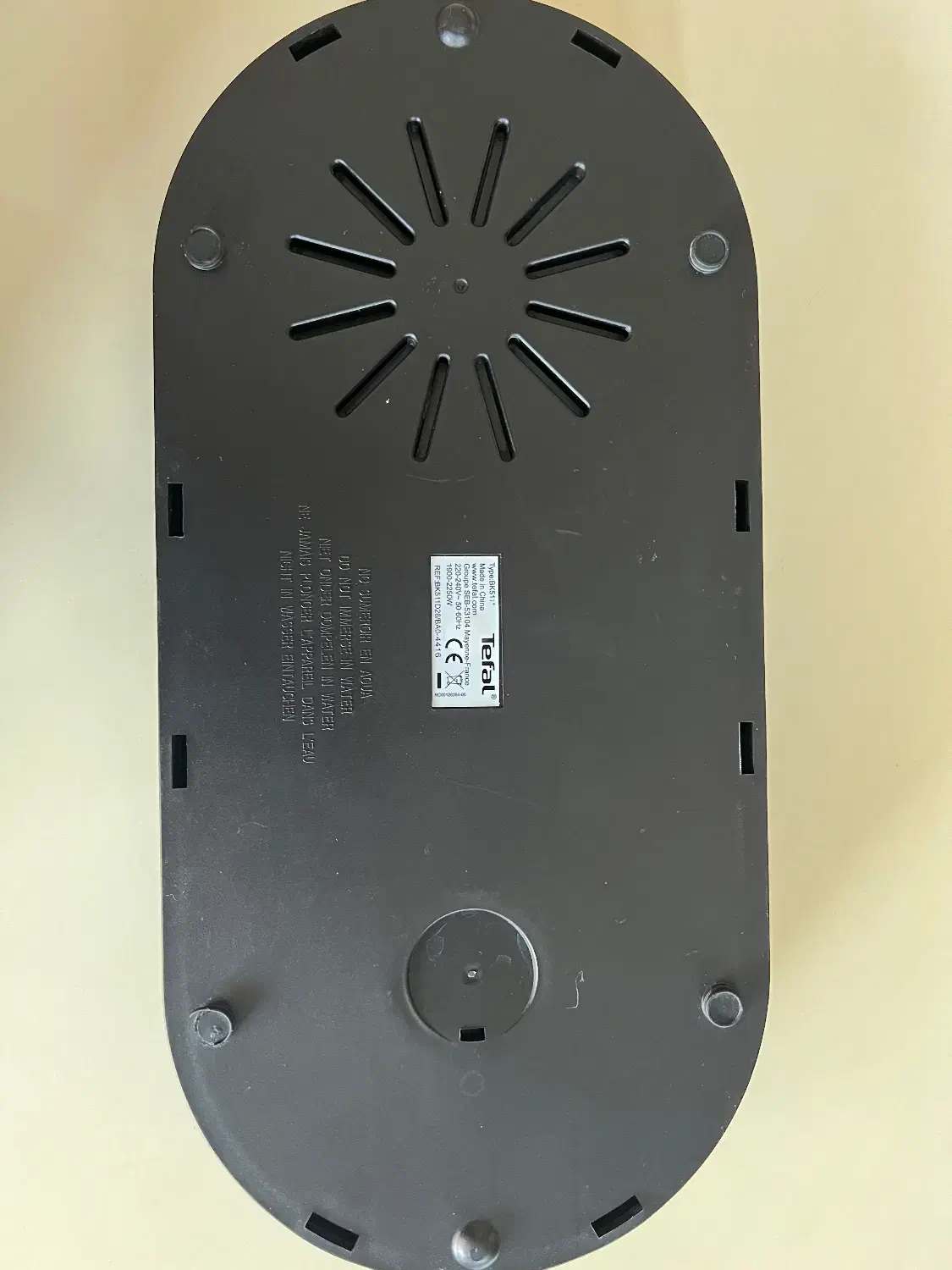 چایی ساز تفال اصل tefal|سماور، چای‌ساز، قهوه‌ساز|اندیشه, اندیشه فاز ۴|دیوار