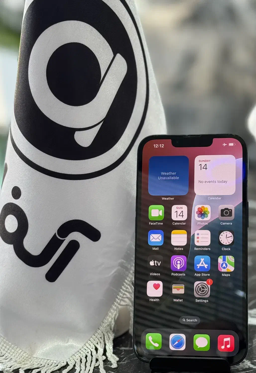 iphone13 normal|موبایل|سیرجان, |دیوار
