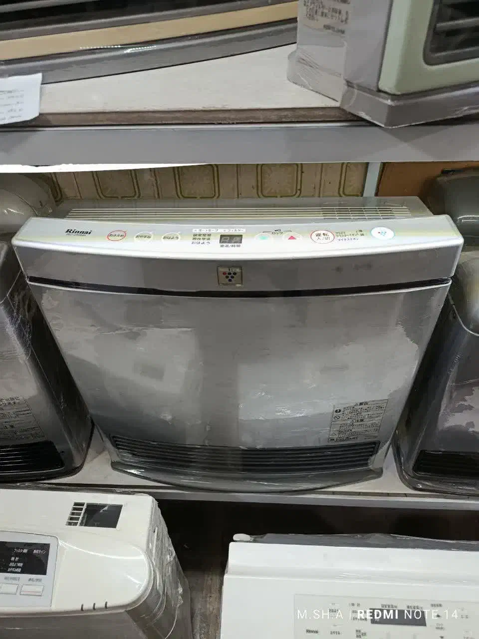 بخاری هوشمند ژاپنی مدل 3500 پلاسما|بخاری، هیتر، شومینه|اردکان, |دیوار