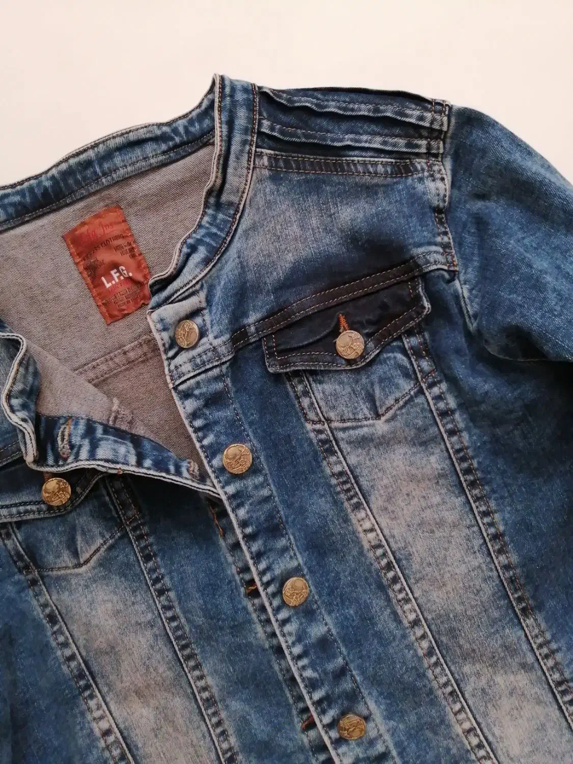 کت جین ( ترک )|لباس|رشت, انصاری|دیوار