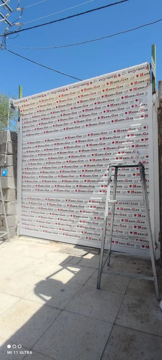 درب کرکره برقی|فروشگاه و مغازه|دهلران, |دیوار