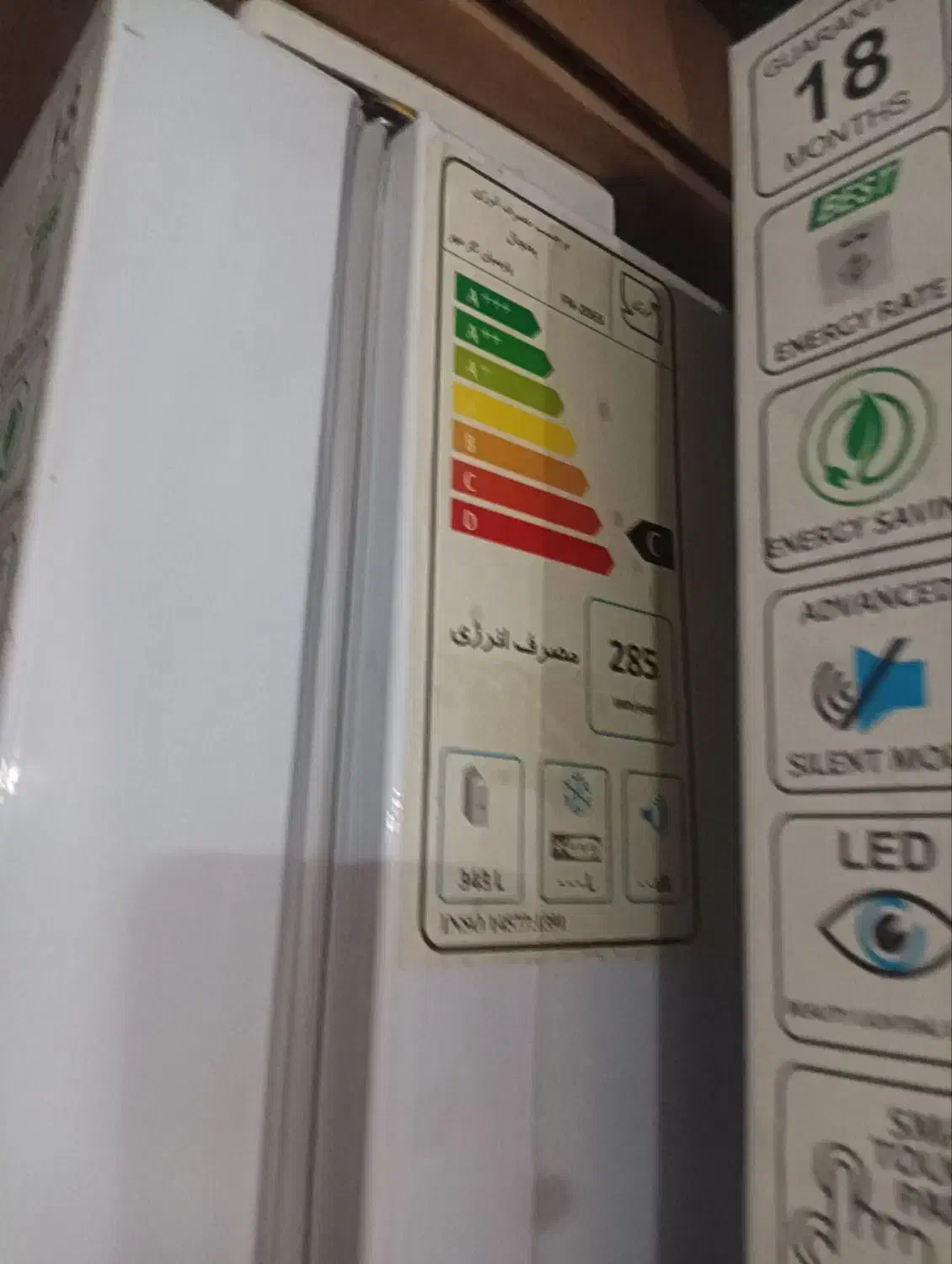یخچال فریزر پارس|یخچال و فریزر|تربتحیدریه, کلاته توکلی|دیوار