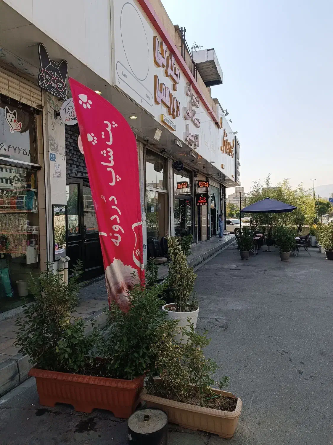 مغازه ۱۶ متری با بالکن و زیرزمین بالابر داخل کوچه|اجارهٔ مغازه و غرفه|تهران, پونک|دیوار