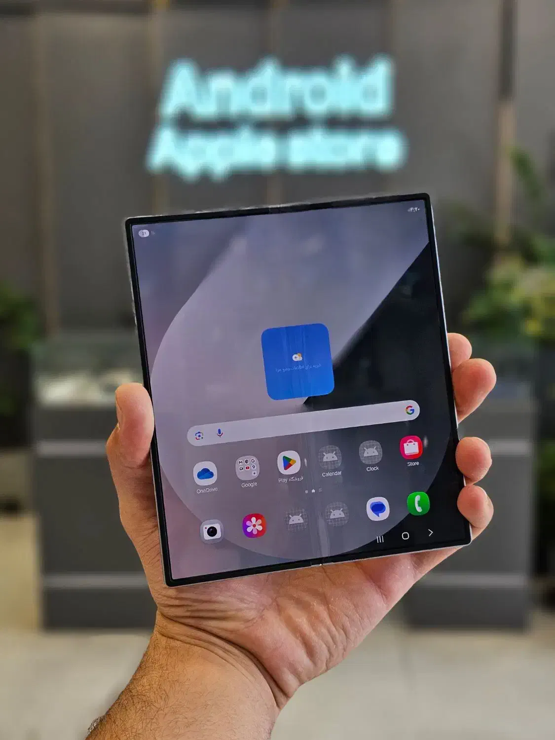 Z Fold6 در حد صفر|موبایل|شیراز, عفیفآباد|دیوار