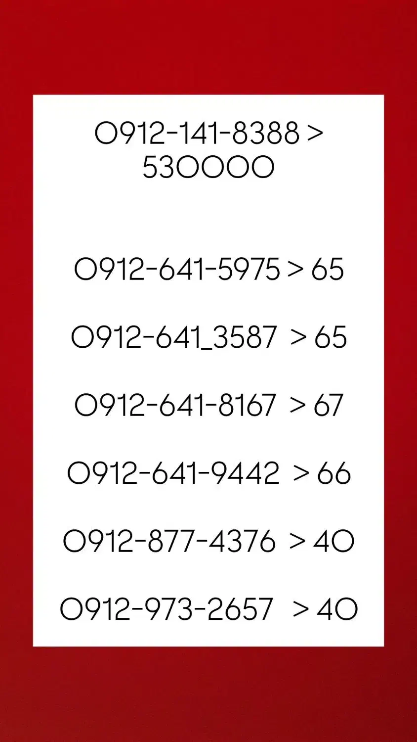 خریدوفروش سیم کارت 0912|سیمکارت|زنجان, |دیوار