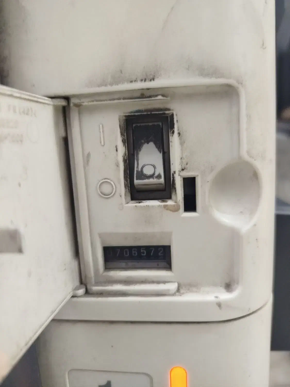 کونیکا ۴۵۲|پرینتر، اسکنر، کپی، فکس|کرمانشاه, |دیوار