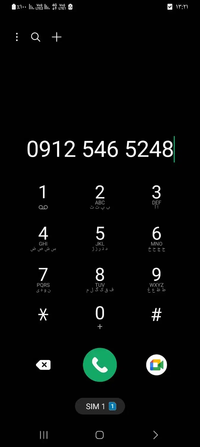 خط۹۱۲کد۵ 09125465248|سیمکارت|گنبد کاووس, |دیوار