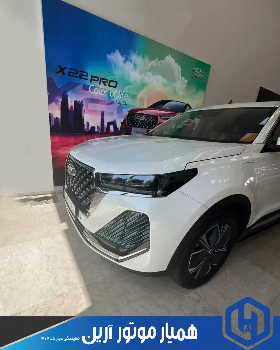 تیگو7/تیگو7 پلاگین/f7/فونیکس/نقد|خودرو سواری و وانت|تهران, مینای جنوبی|دیوار