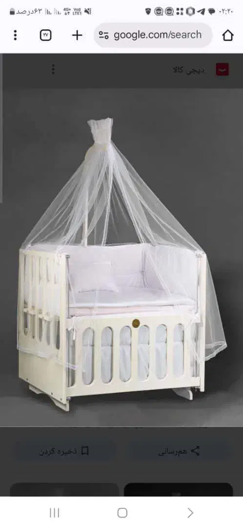 انواع وسایل خواب و سیسمونی کودک|اسباب و اثاث بچه|تبریز, |دیوار