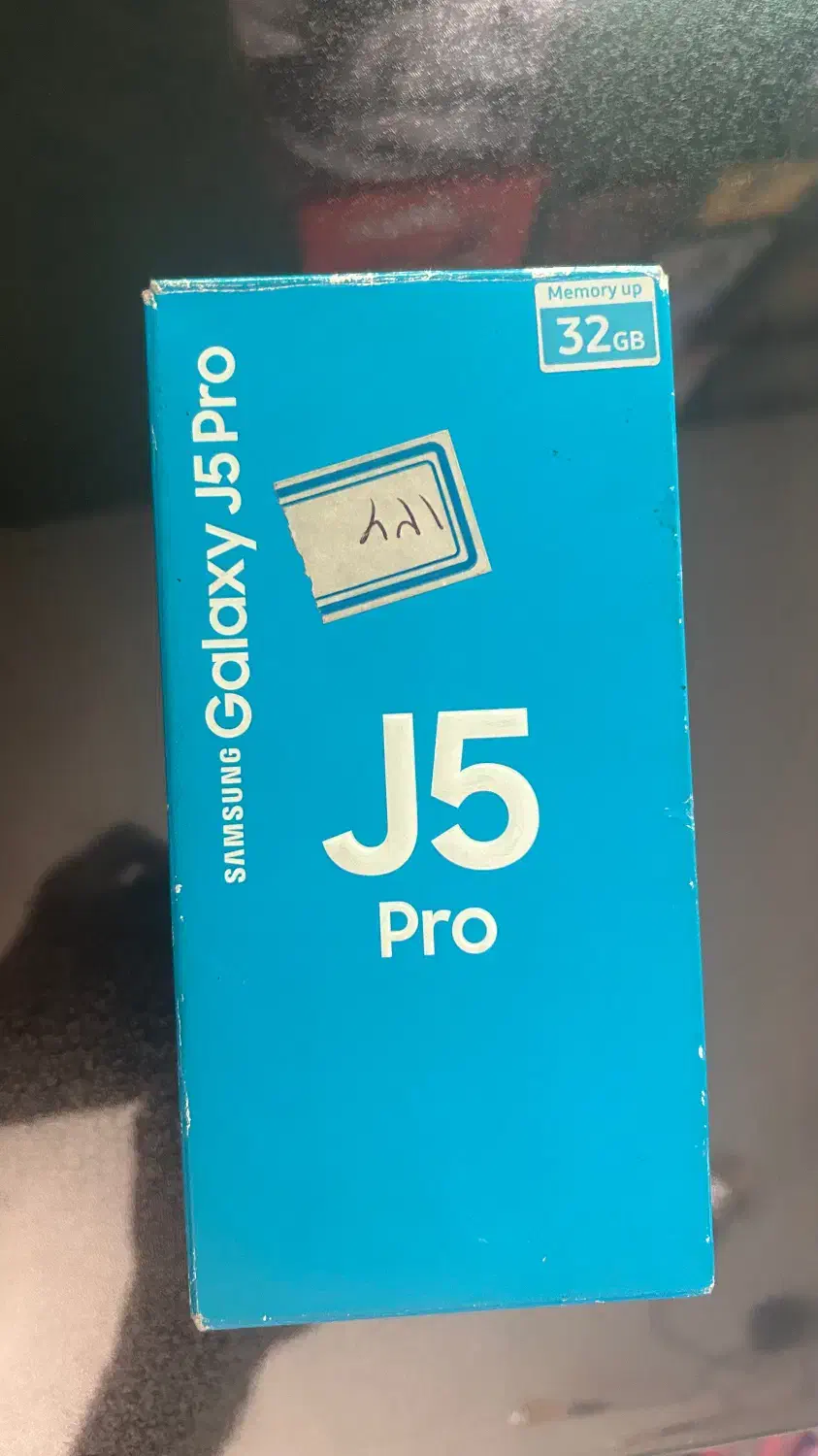 سامسونگ j5 pro|موبایل|تهران, حشمتیه|دیوار