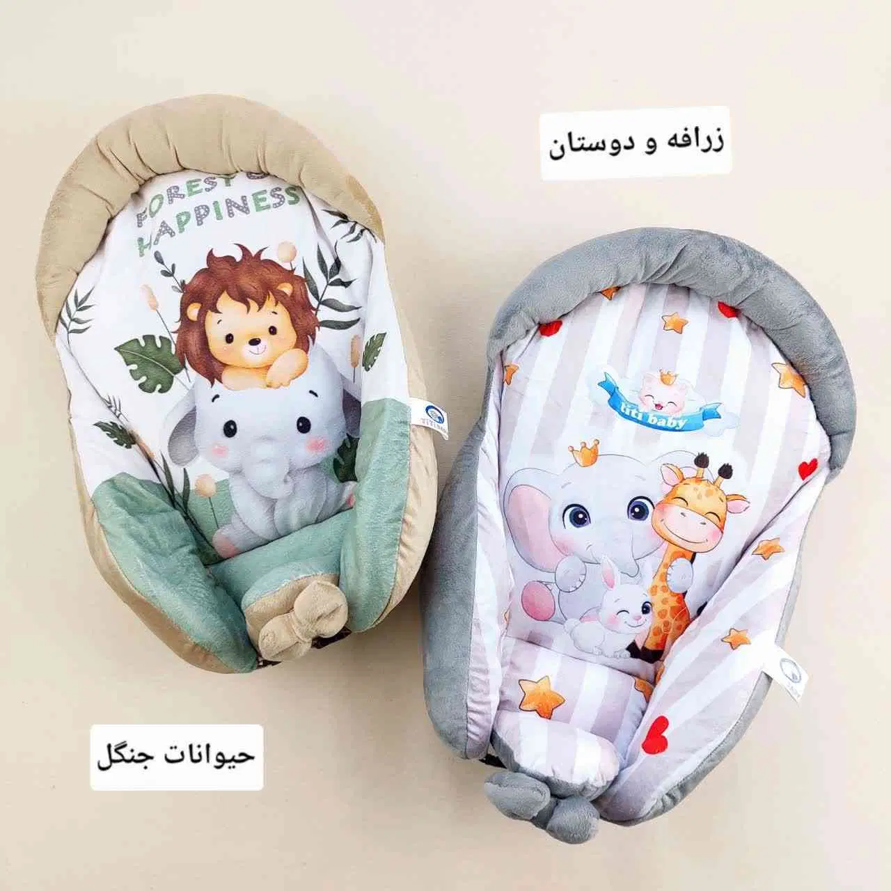 آغوشی|کالسکه و لوازم جانبی|مشهد, ایثارگران|دیوار