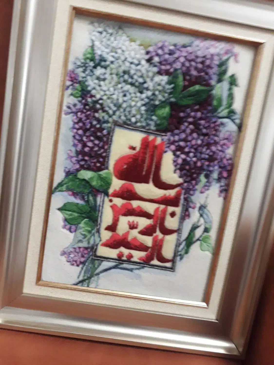 تابلو فرش دستباف|تابلو فرش|نیشابور, گنبد سبز|دیوار