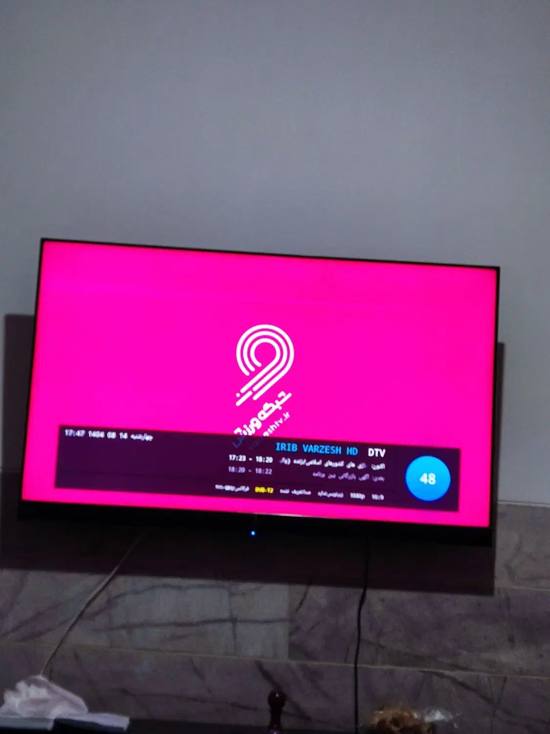 تلویزیون ال ای دی ایکس ویژن|تلویزیون و پروژکتور|یزد, |دیوار