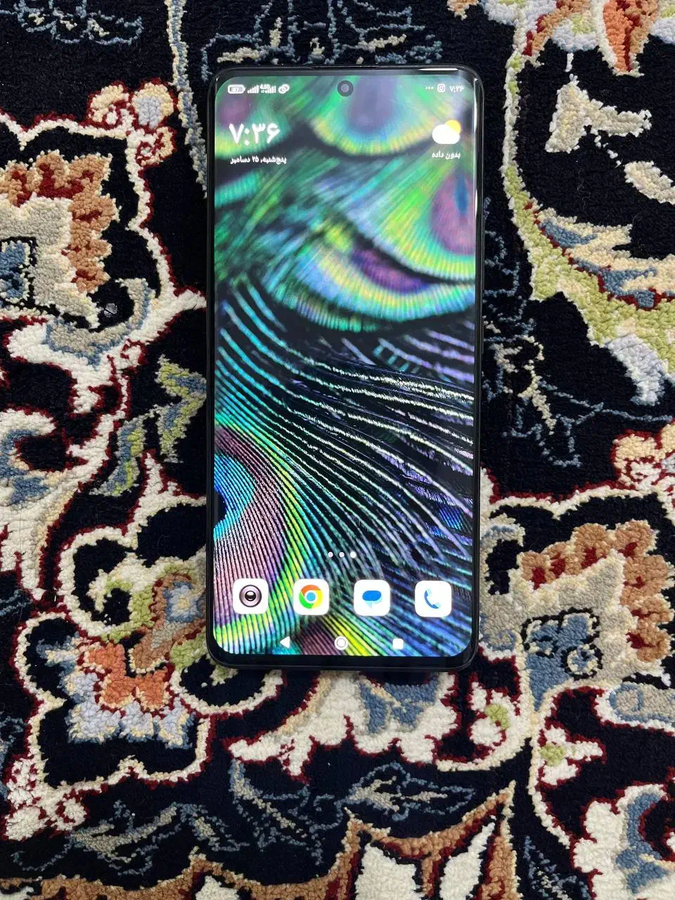 Redmi Note 13 Pro+ 5G|موبایل|پیرانشهر, |دیوار