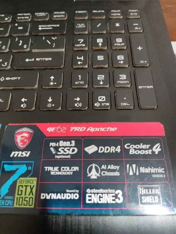 لپتاپ گیمینک msi|رایانه همراه|شیراز, سفیرشمالی|دیوار