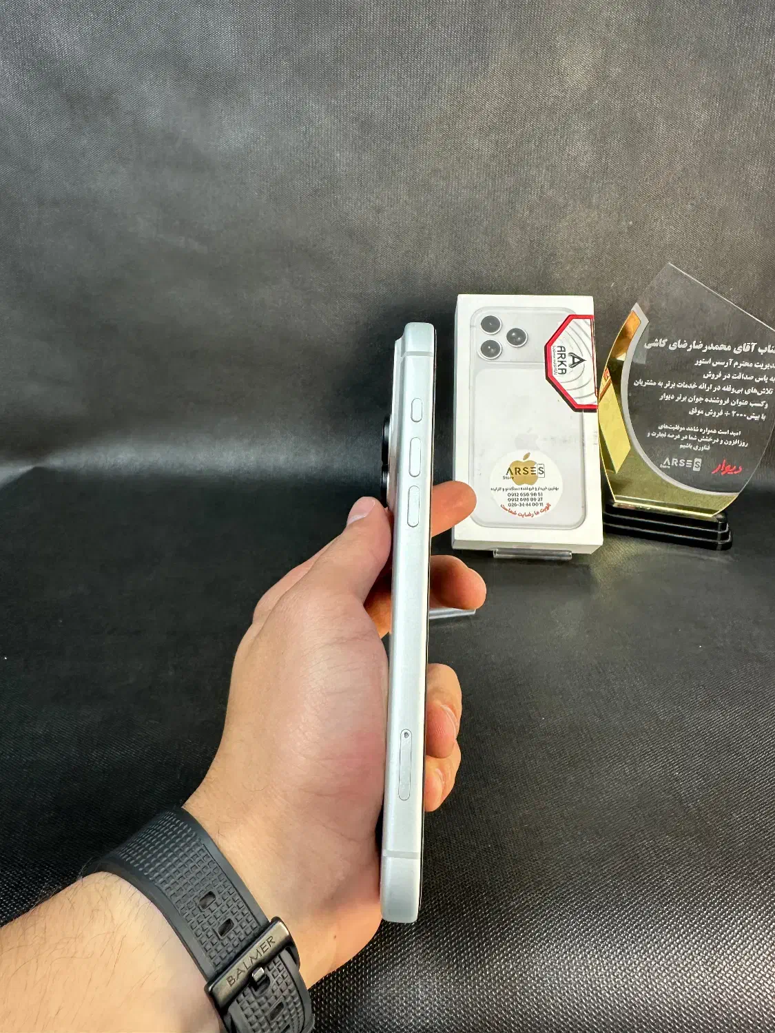 iphone 17 promax|موبایل|کرج, گوهردشت|دیوار