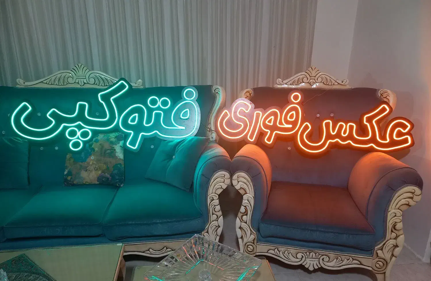 نئون فتوکپی و عکس فوری|فروشگاه و مغازه|مشهد, امیریه|دیوار