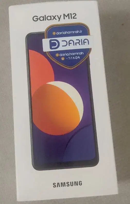 گوشی سامسونگ galaxy m12 همراه دو گارد گوشی|موبایل|بیرجند, |دیوار