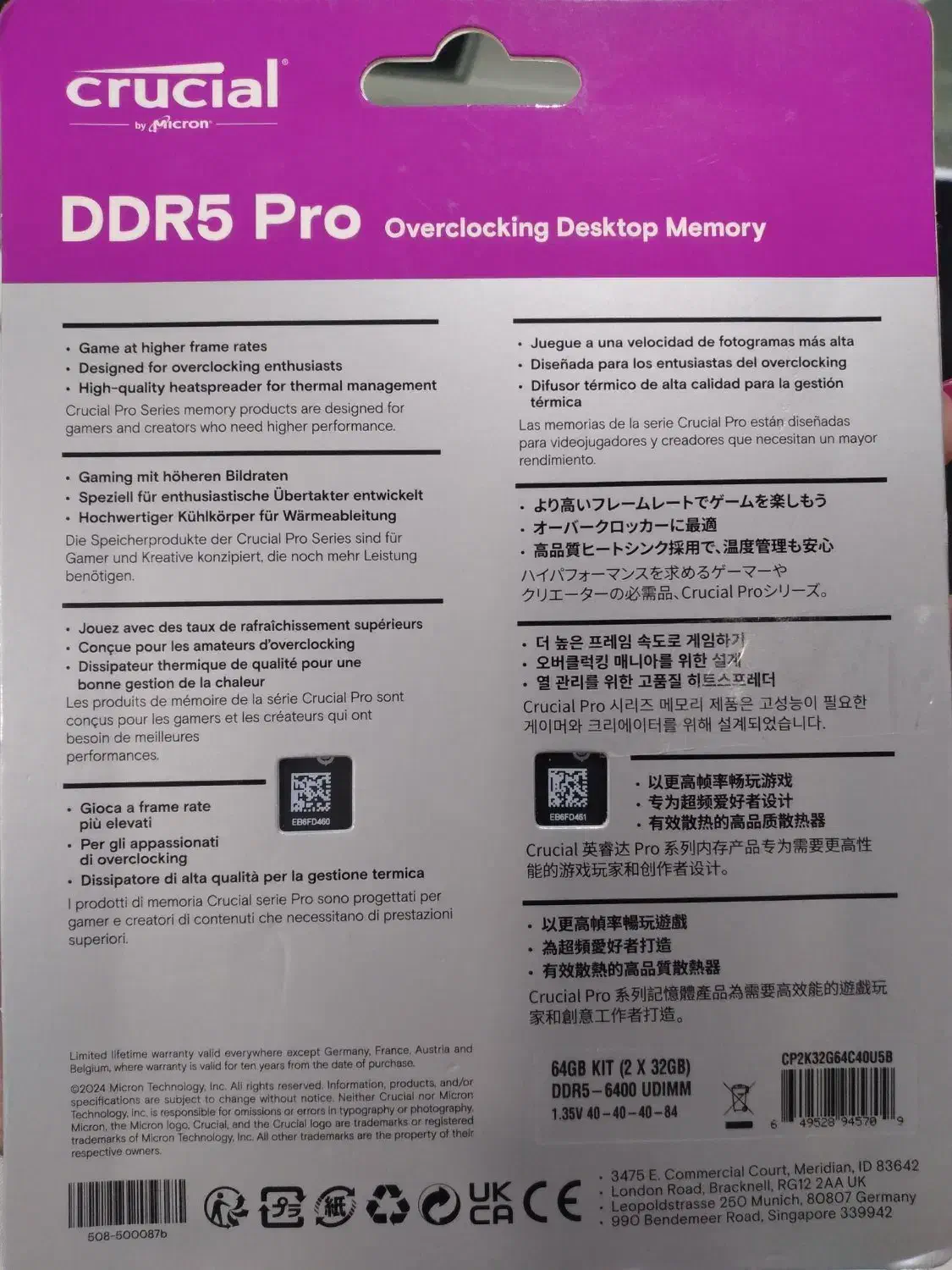 رم دسکتاپ DDR5 کروشیال 64 گیگابایت|قطعات و لوازم جانبی رایانه|تهران, الهیه|دیوار