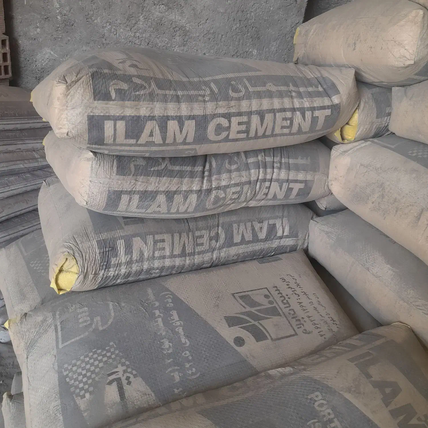 سیمان ایلام|حراج|ایلام, |دیوار