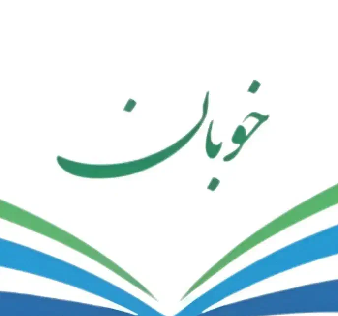 همکار خانم|استخدام بازاریابی و فروش|اندیشه, اندیشه فاز ۴|دیوار