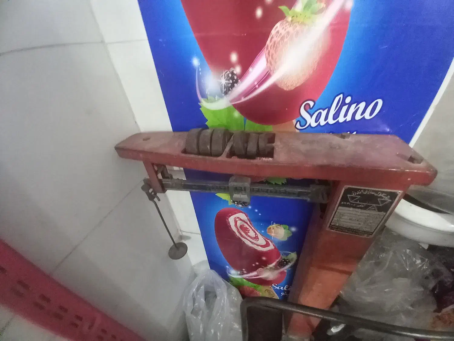 باسکول  و یخچال ایستاده تک درب|فروشگاه و مغازه|محمدشهر, ولدآباد|دیوار