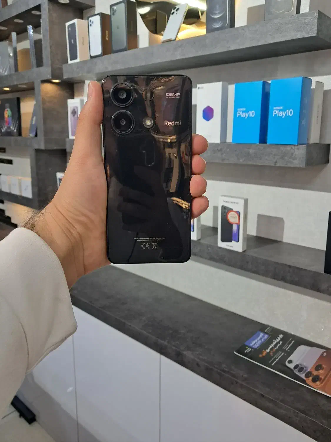 گوشی Redmi note 13|موبایل|اصفهان, گلزار|دیوار