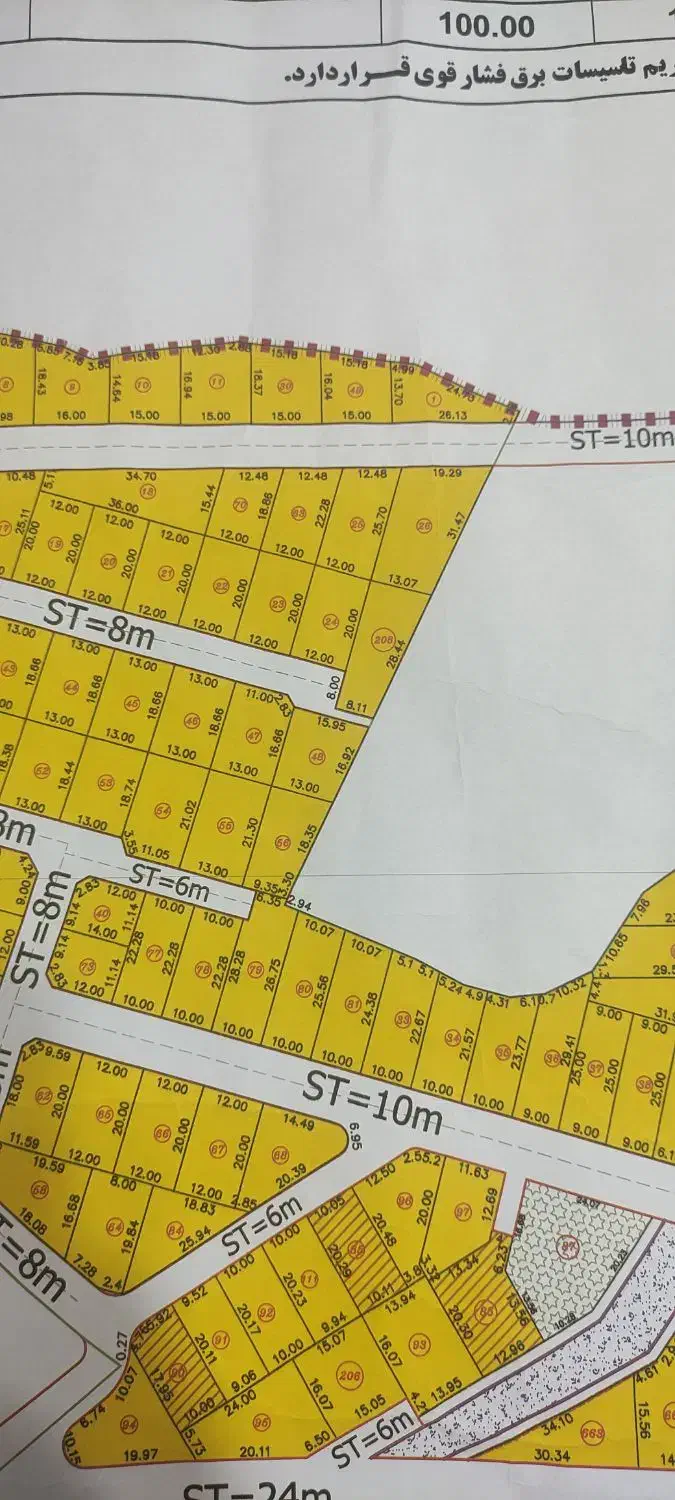 فروش چند قطعه از قطعات دادگستری|فروش زمین و ملک کلنگی|مراغه, |دیوار