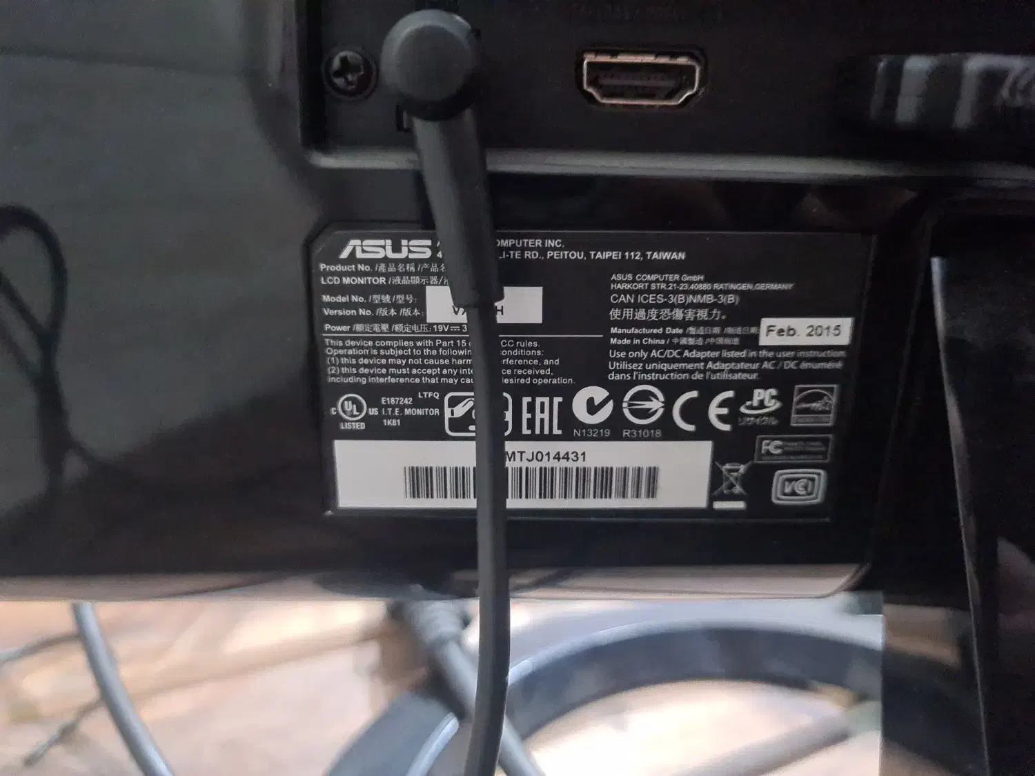 مانیتور 23 LED ASUS|قطعات و لوازم جانبی رایانه|نسیمشهر, |دیوار
