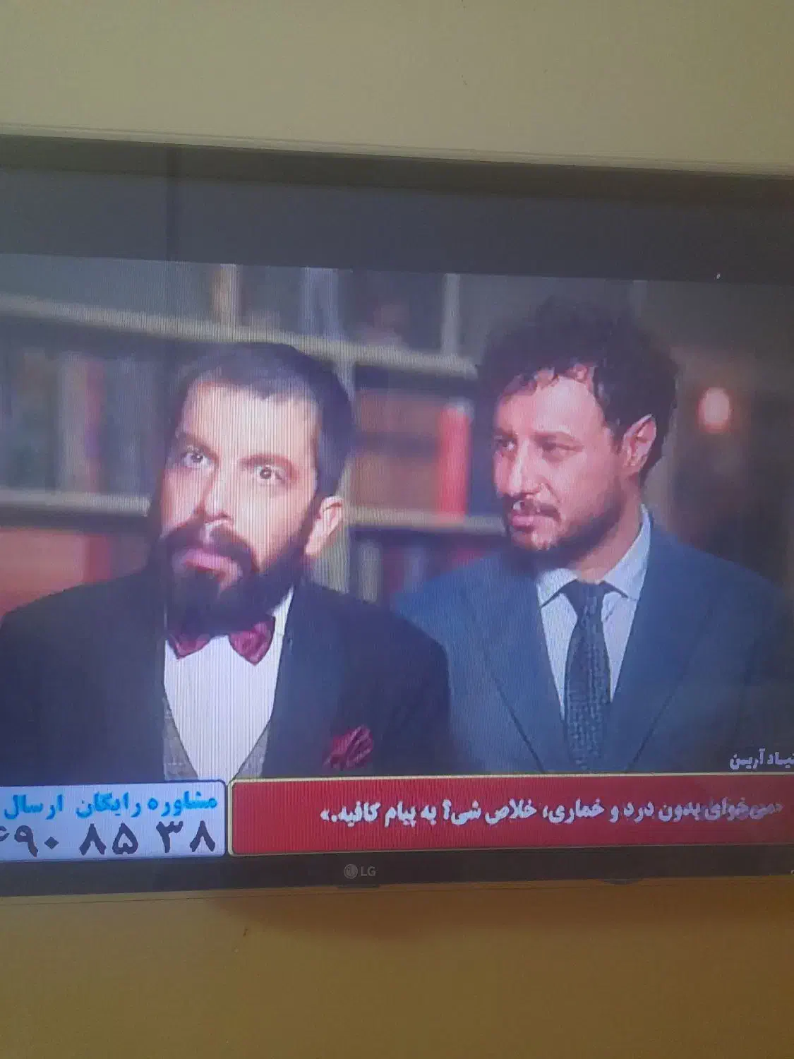 نصب آنتن دیجیتال|خدمات پیشه و مهارت|ایرانشهر, |دیوار