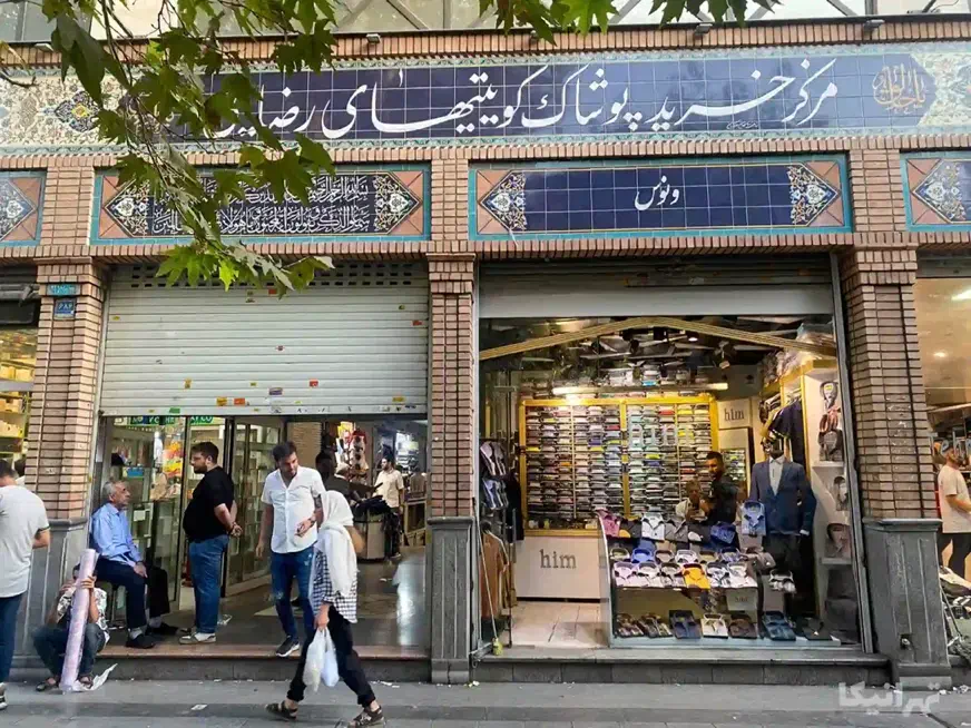 ۱۶متر مغازه ۱۵خرداد، قابل تبدیل، اجاره۶ماهه شب عید|اجارهٔ مغازه و غرفه|تهران, بازار|دیوار