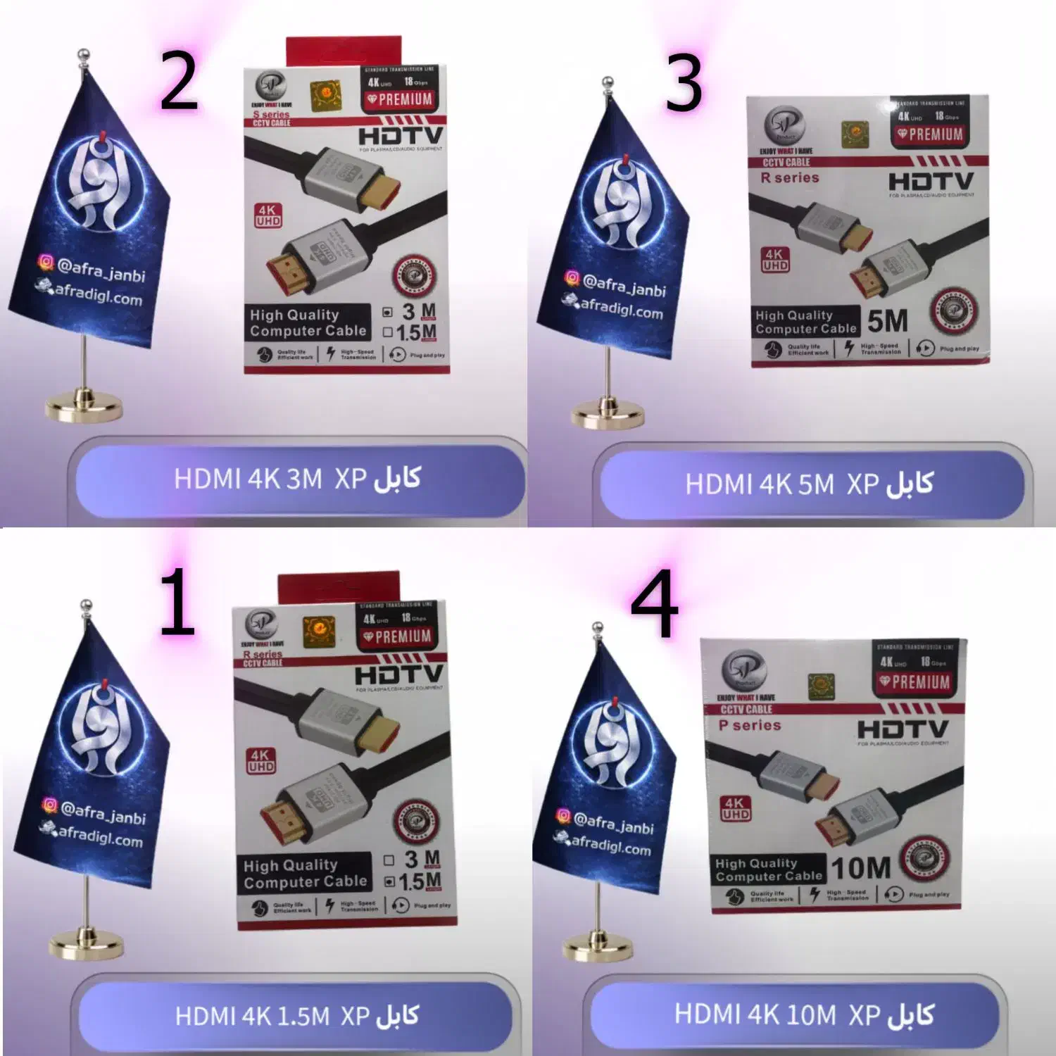 کابل HDMI 4K|قطعات و لوازم جانبی رایانه|اصفهان, فروردین|دیوار