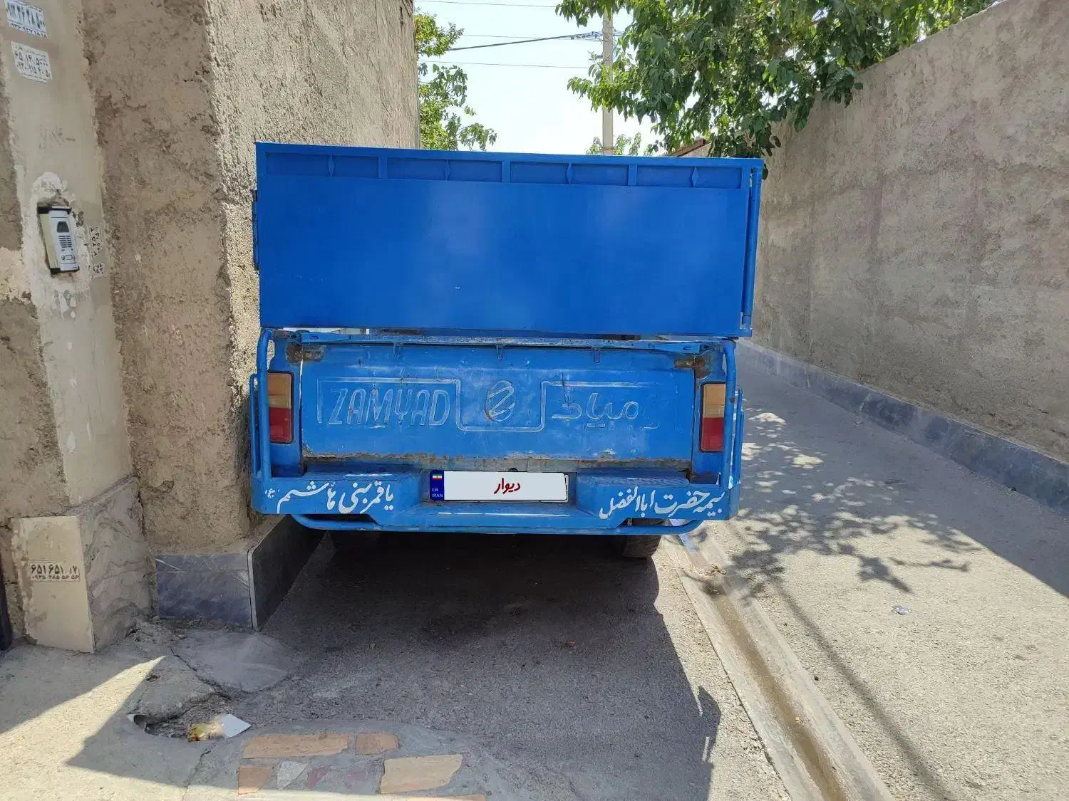 نیسان مدل 83|خودرو سواری و وانت|کرج, بهشت سکینه|دیوار