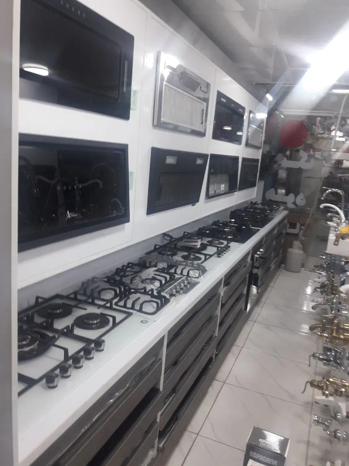 لوازم خانگی و تجهیزات آشپزخانه صالحی|سایر لوازم برقی|مسجد سلیمان, |دیوار