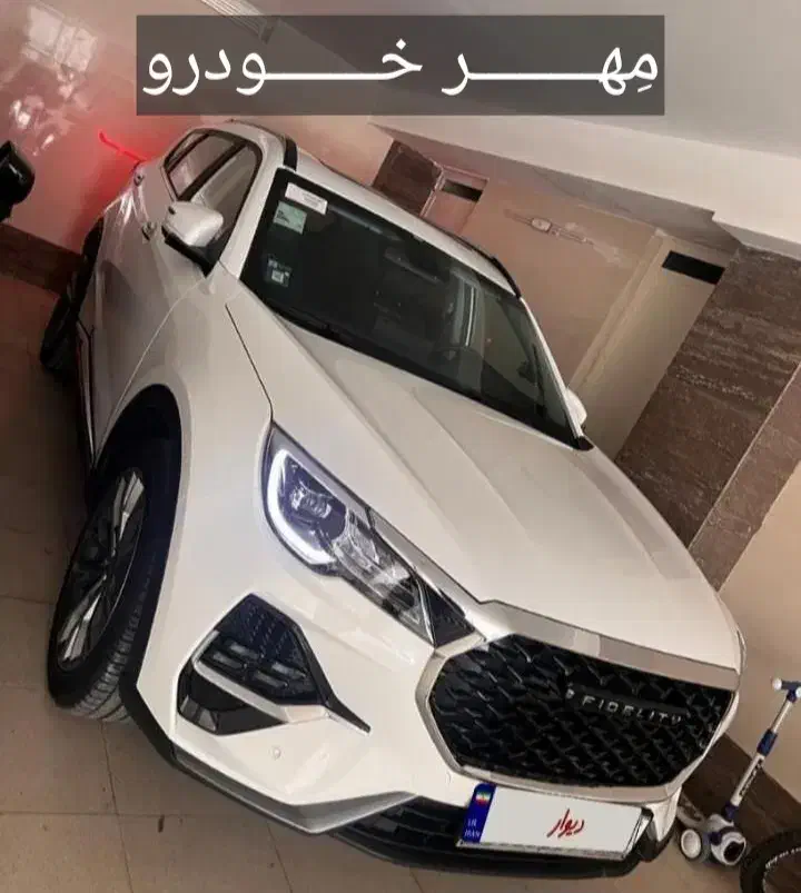 فیدلیتی الیت ( ۵ نفره/ ۷ نفره) صفر ۱۴۰۴ تحویل فوری|خودرو سواری و وانت|تهران, صادقیه|دیوار