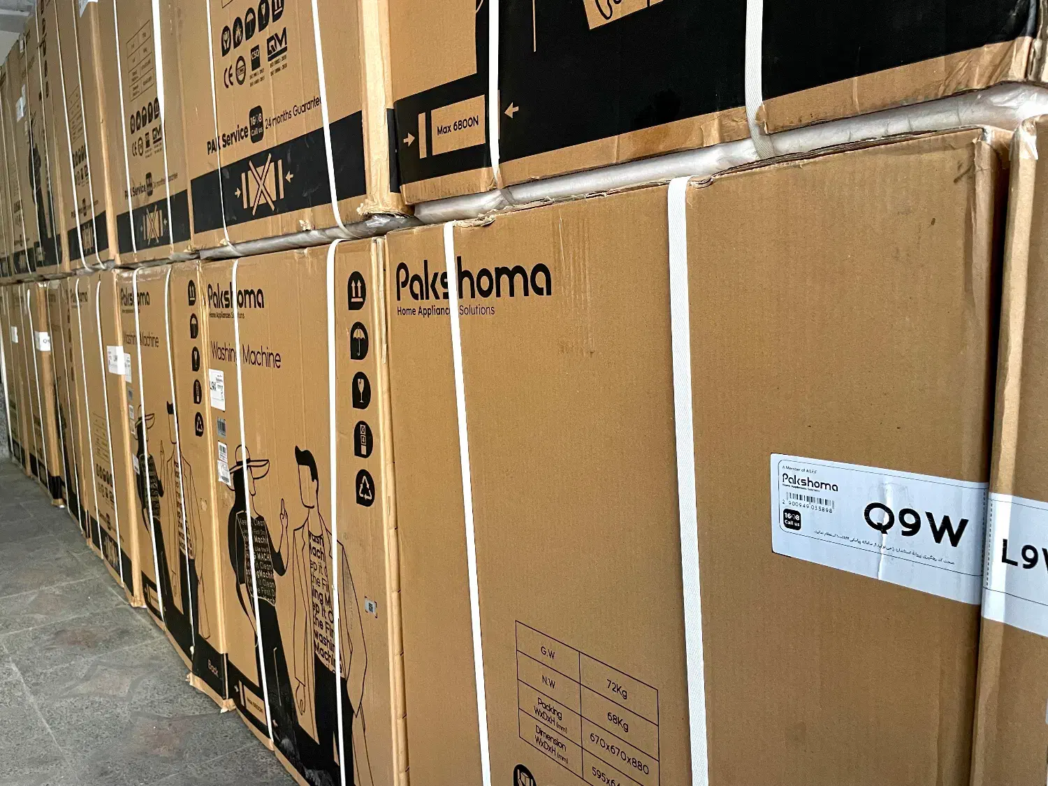 ماشین لباسشویی PAKSHOMA پاکشوما ۹ کیلویی مدل Q9|ماشین لباسشویی و خشک‌کن لباس|تهران, امانیه|دیوار