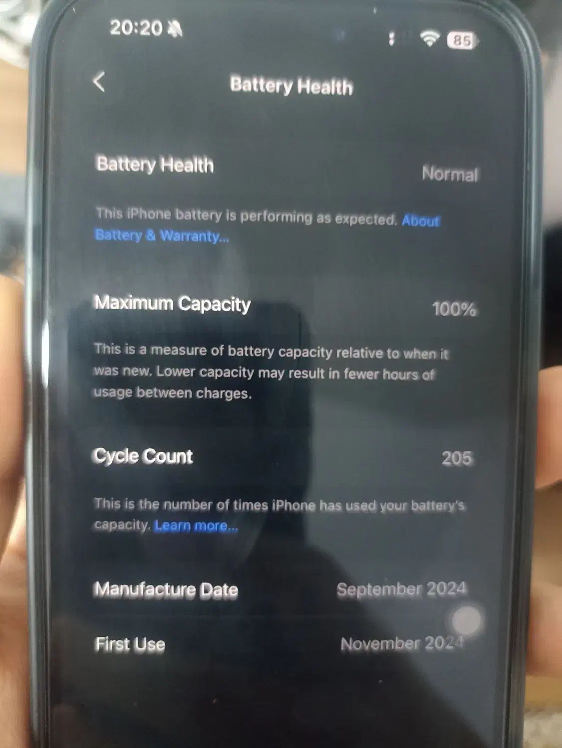 آیفون ۱۶ پرومکس|موبایل|صدرا-فارس, فاز ۱|دیوار