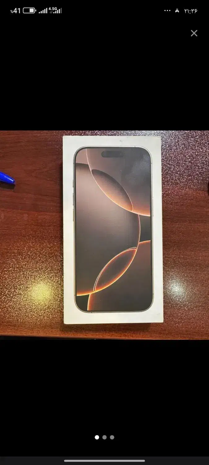 iphone 16|موبایل|قدس, شهر‌قدس|دیوار