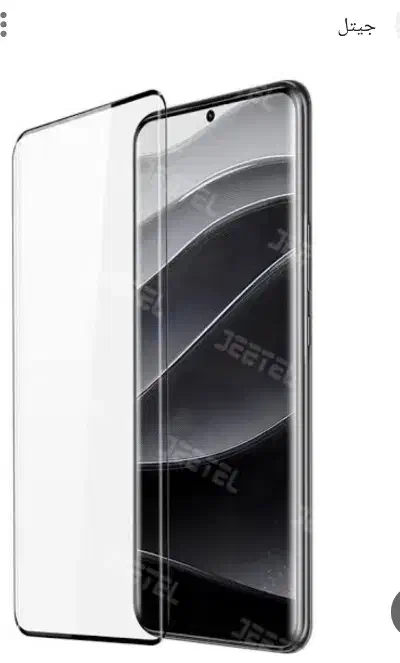 گوشی|موبایل|ساری, |دیوار