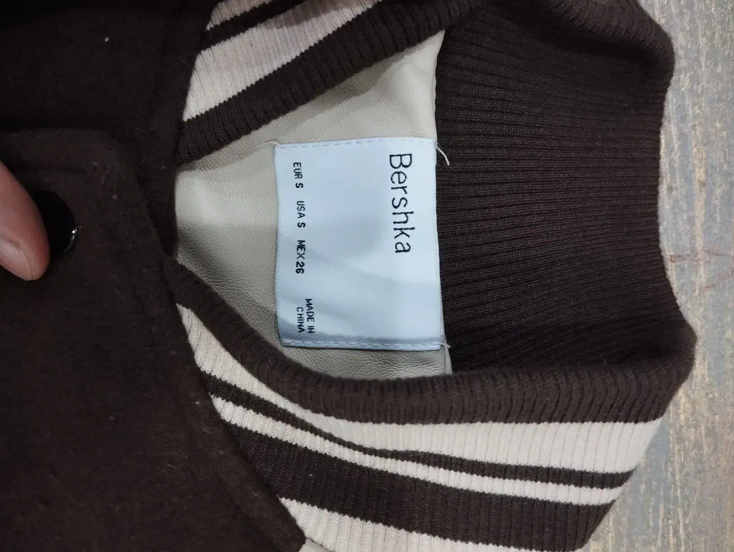 کاپشن|لباس|تهران, بهمن یار|دیوار