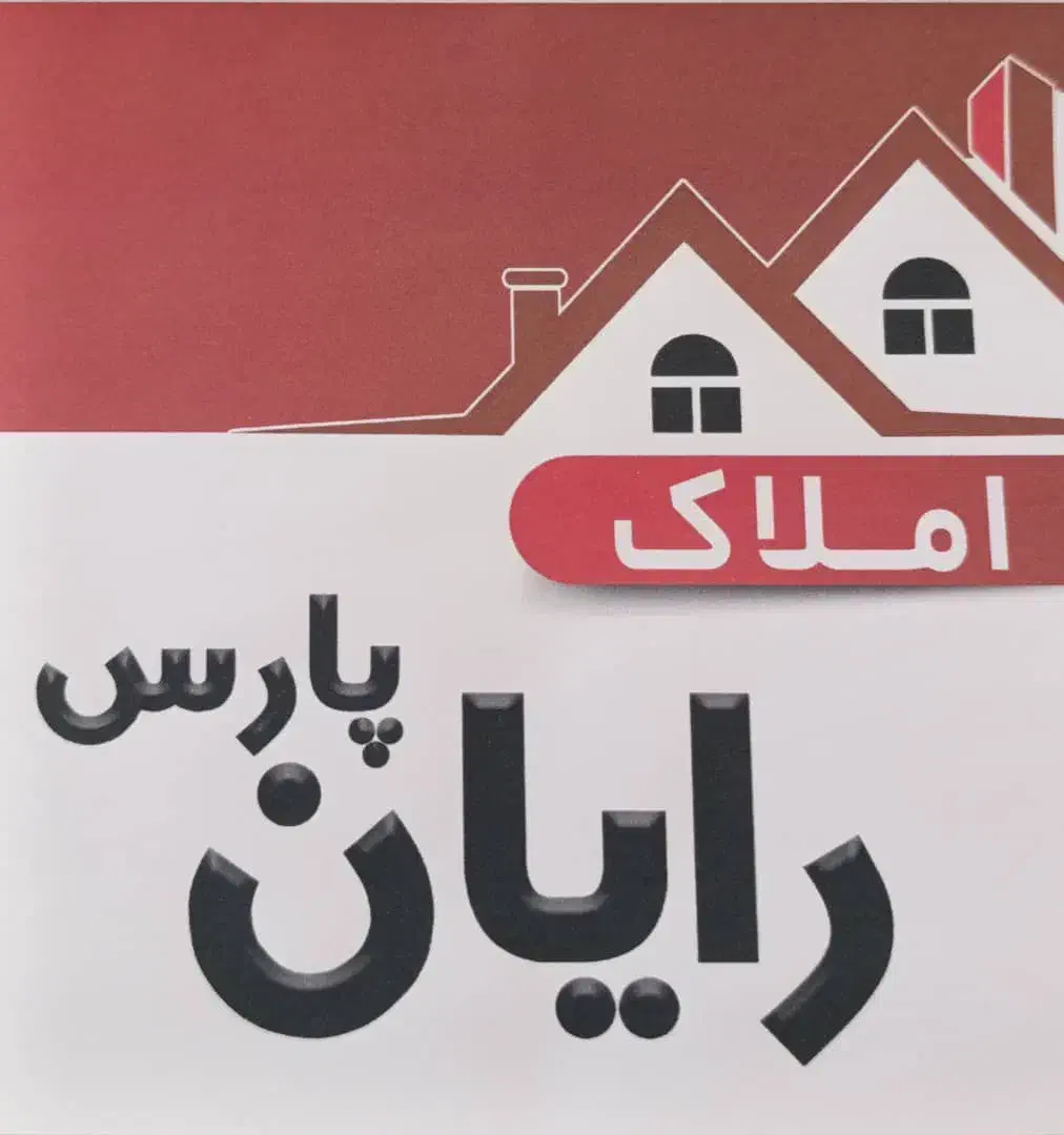 پیش فروش واحد ۲خواب شخصی ساز صدرا|پیشفروش املاک|صدرا-فارس, فاز ۱|دیوار