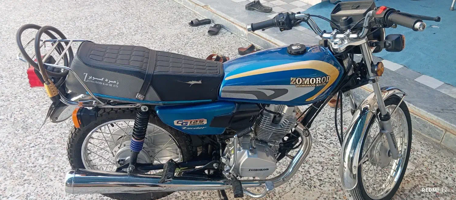 موتور سیکلت زمرد کویر1402|موتورسیکلت|شوش, |دیوار