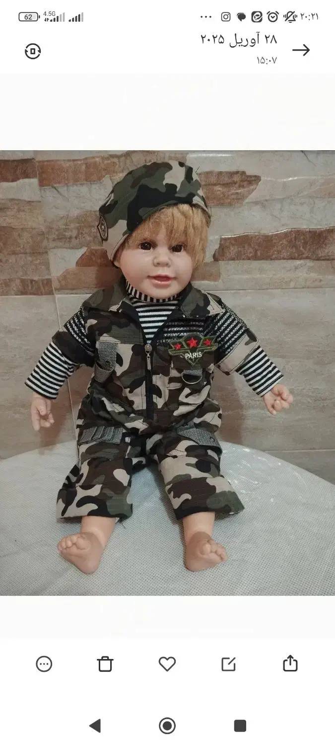 تعدادی عروسک سالم و کلیکسیونی|اسباب‌‌بازی|تهران, خاوران|دیوار