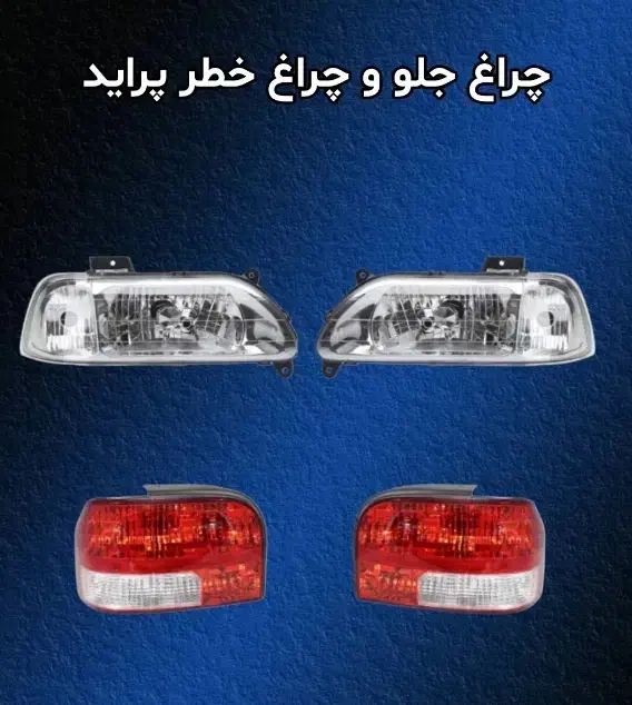 بیمه خودرو اقساط/ بدنه رنگی /کاپوت پژو۴۰۵پرایدپارس|قطعات یدکی و لوازم جانبی|مشهد, بلال|دیوار