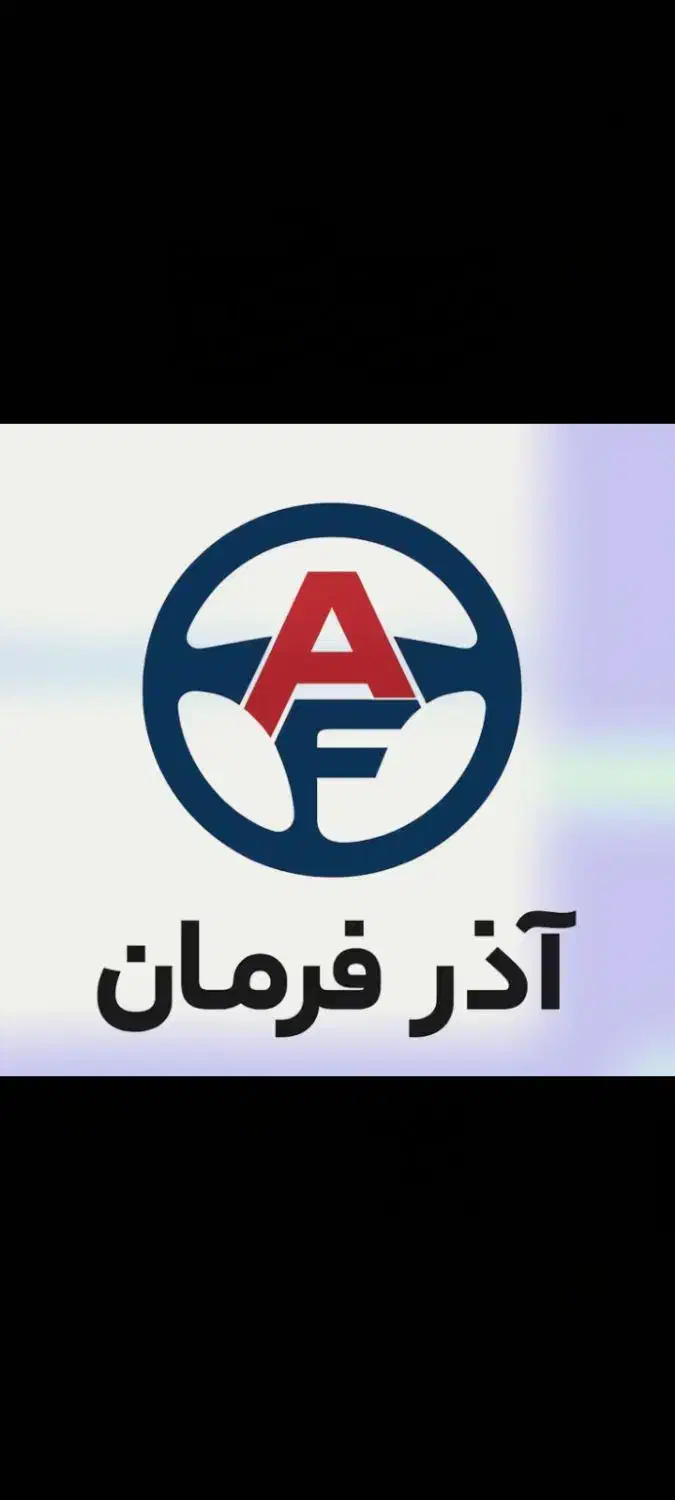 تعمیر و تعویض جعبه فرمان وپمپ هیدرولیک با چک معتبر|قطعات یدکی و لوازم جانبی|اهر, |دیوار