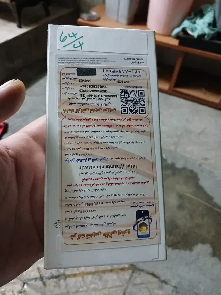 گوشی a۰۶ سامسونگ|موبایل|تهران, دربند|دیوار