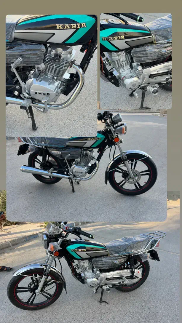 کبیر ۱۵۰|موتورسیکلت|قشم, |دیوار