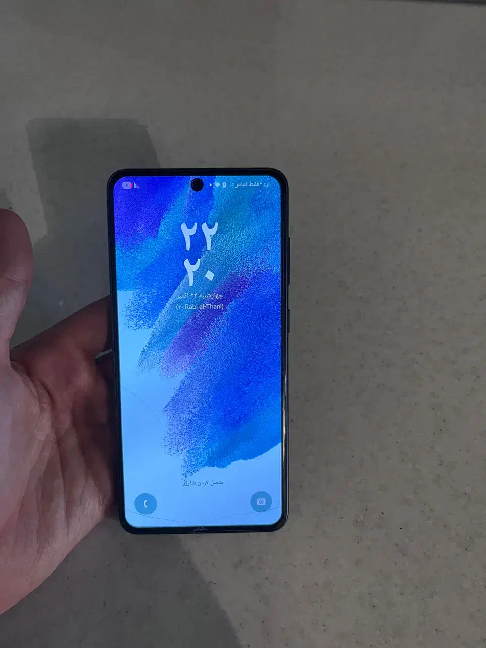 S21 FE|موبایل|مشهد, سرافرازان|دیوار