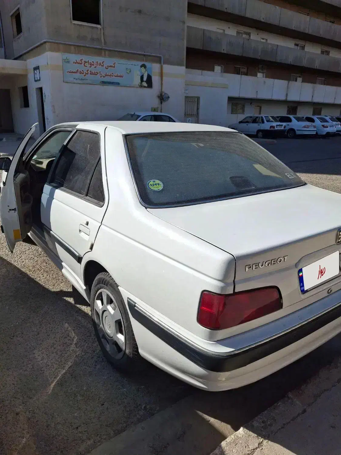 پژو پارس xu7p|خودرو سواری و وانت|پاکدشت, پاکدشت (مامازند)|دیوار