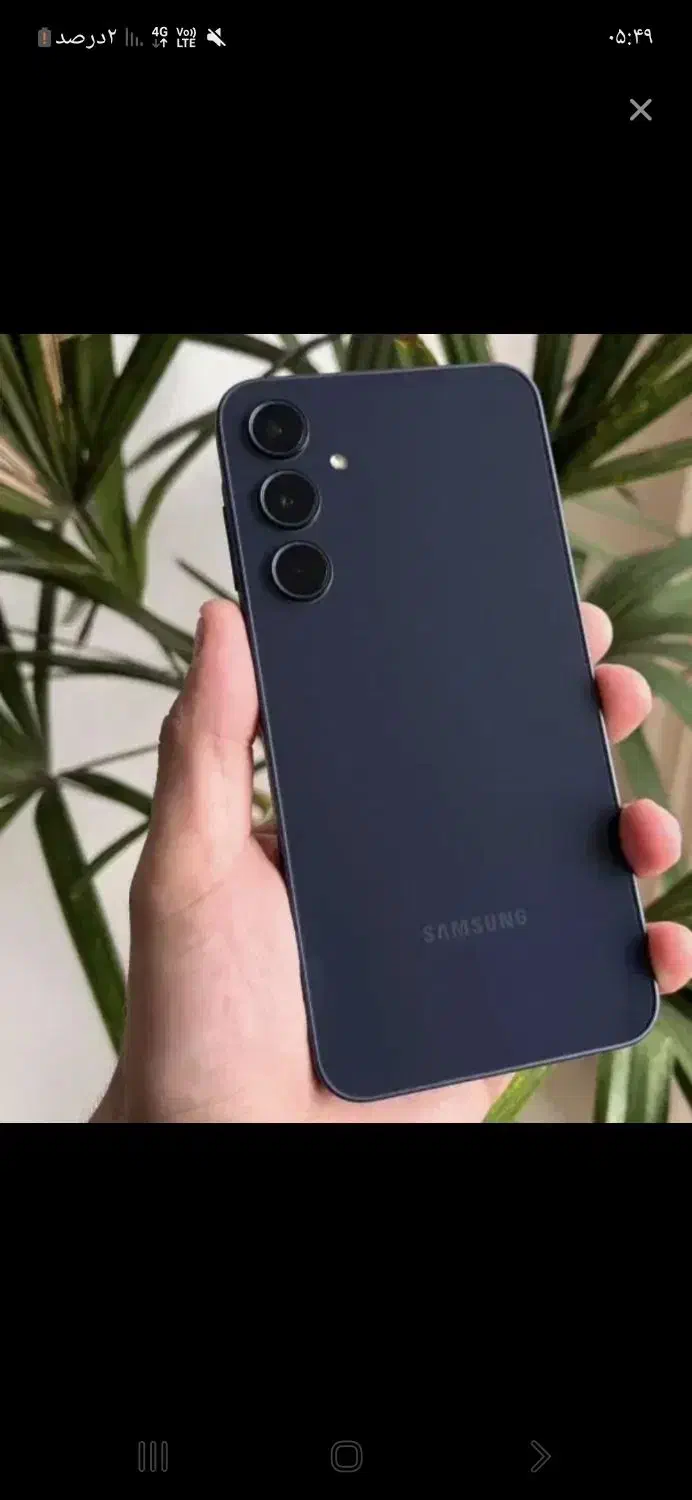 گوشی|موبایل|شبانکاره, |دیوار